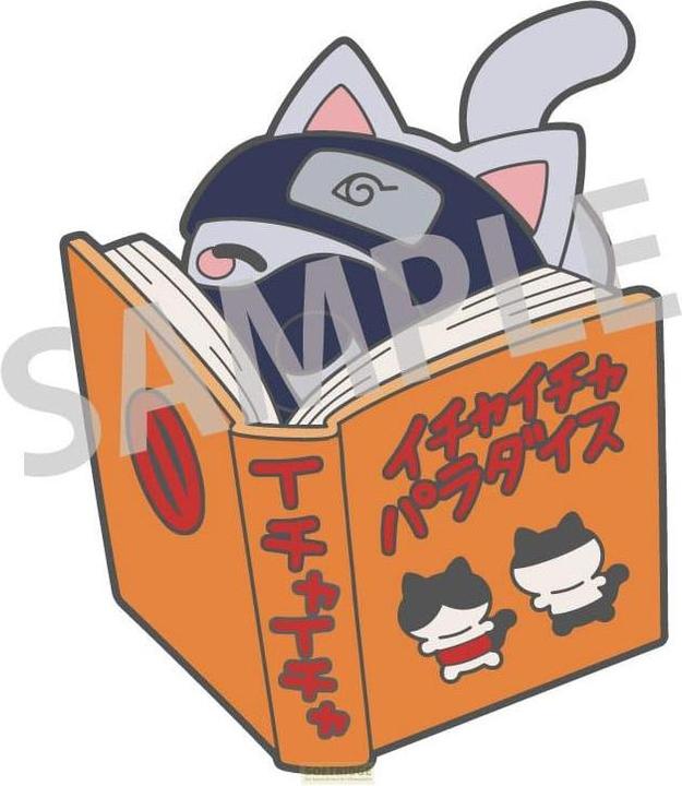 Megahouse Naruto badges Mega Cat Project Nyaruto! Kakashi Hatake 5 cm (carton de 48)