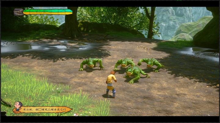 Image du produit THQ Monkey King : Hero is Back (PC, Multilingue)