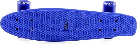Produktbild Hudora Skateboard Retro (22.44")