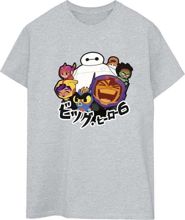 Actual product image Disney Womens/Ladies Big Hero 6 Baymax Group Manga Cotton Boyfriend T-Shirt (L)