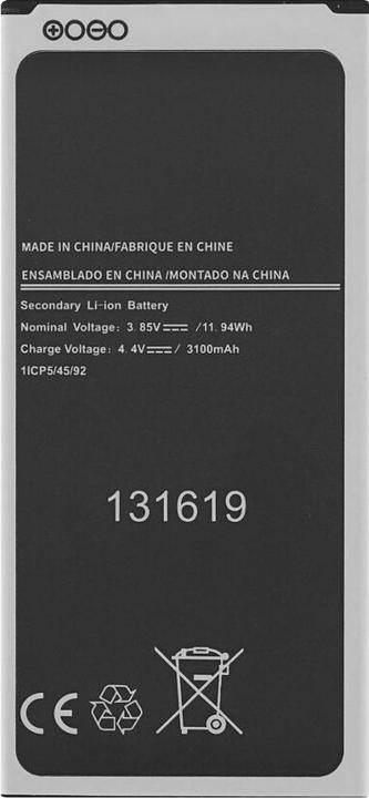 Image du produit Batterie pour Samsung J510F Galaxy J5 (2016)
