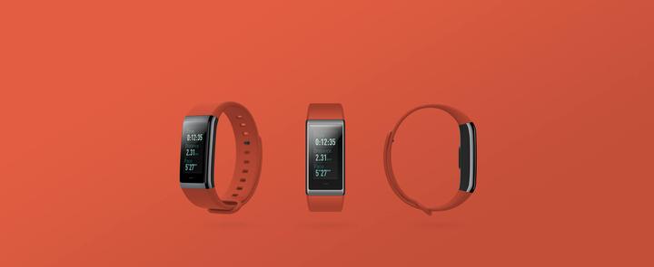 Produktbild Amazfit Cor