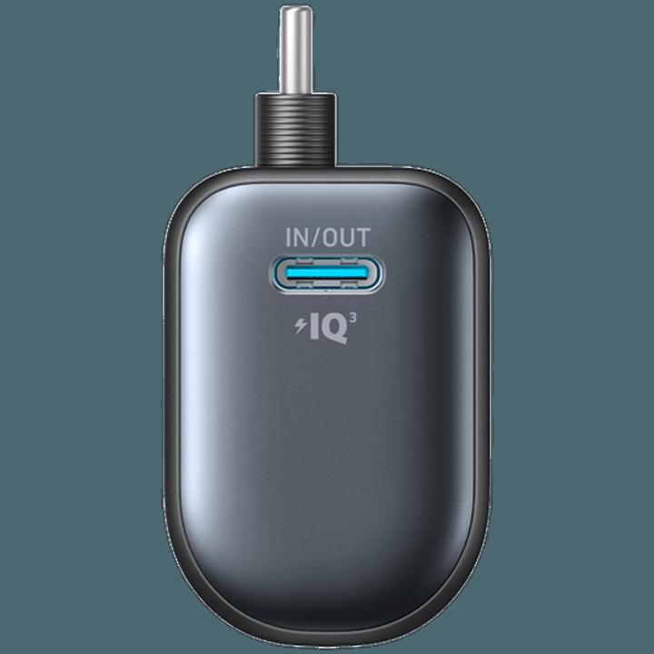 Image du produit Anker Nano (5000 mAh, 22.50 W, 22.50 Wh)