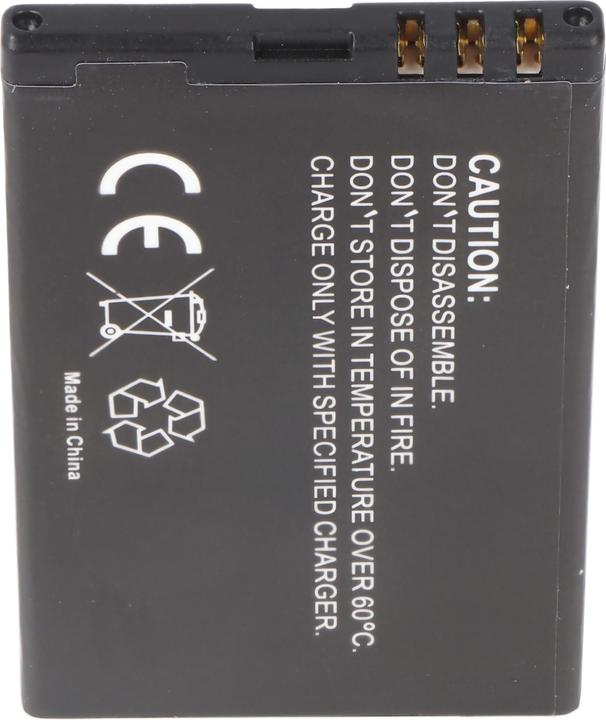 Produktbild AccuCell Akku Nokia BL-4U, BL-4UV, MP-S-V, N4U85T, TB-BL4U