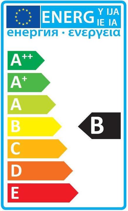 Energy Label Philips MASTER SDW-T 100W/825 PG12-1 1SL/12 (G12, 100 W, 5000 lm, 1 x, B)