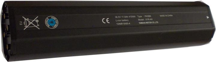 Yamaha Batterie multi location (400 Wh, E-Bike battery)