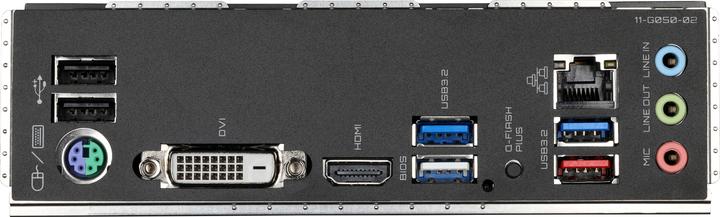 Productafbeelding Gigabyte B550 GAMING X V2 (AM4, AMD B550, ATX)