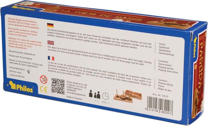 Image du produit Philos Tour de Hanoi (Allemand, Français, Italien, Anglais)