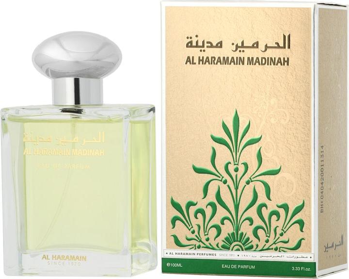 Image du produit Al Haramain Madinah (Eau de parfum, 100 ml)