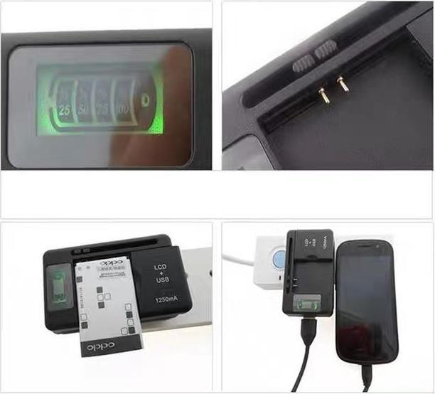 Actual product image MU Classic Universal Charger for Nokia BV-6A Battery