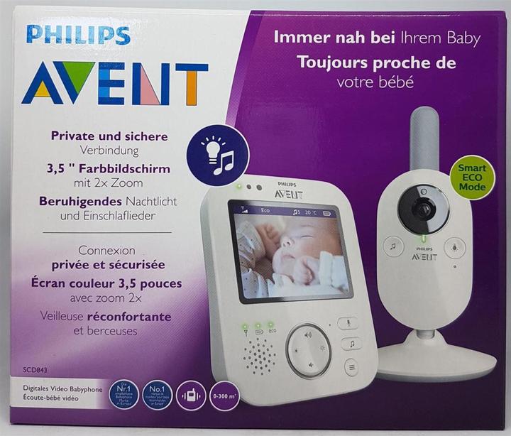 Image du produit Philips Avent Vidéo et audio (Vidéo et audio, 300 m)