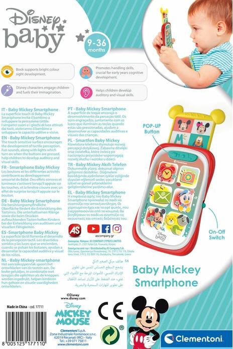 Actual product image Clementoni Disney Baby - Mickey Mouse Phone