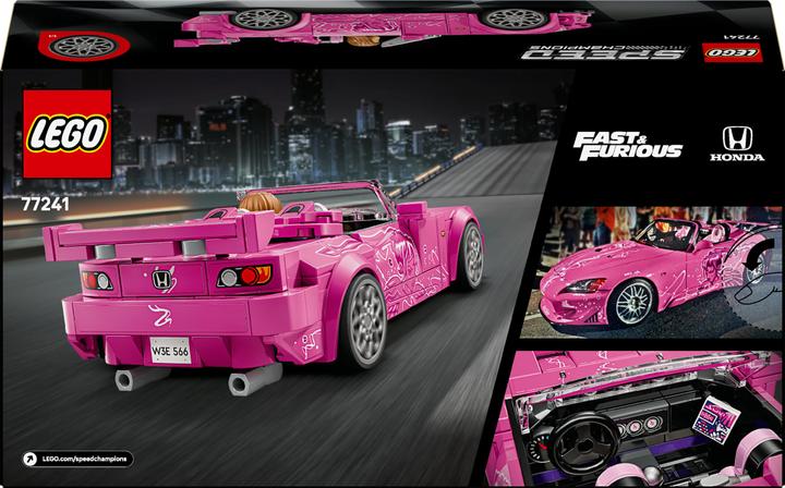 Produktbild LEGO Speed Champions - 2Fast 2Furious Honda S2000 9+(77241) (77241, LEGO Speed Champions)