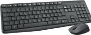Actual product image Logitech Mk235 (CH, Wireless)