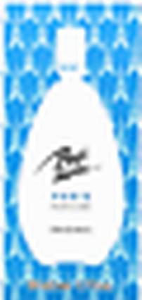 Actual product image MIRACULUM Byc Moze Paris Original Women's Perfume Spray 1.7oz 50ml - Brand New! (Eau de parfum, 50 ml)