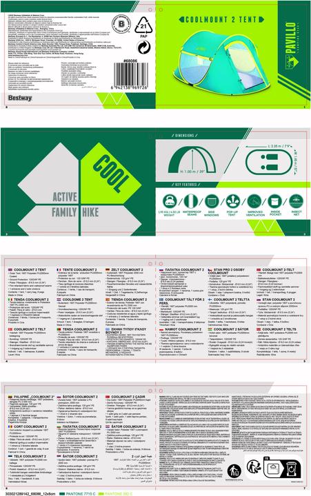 Actual product image Bestway TENT PAVILLO COOL MOUNT 2 (235X145X100CM ) (Pitching tent, 2 kg, 2 persons)