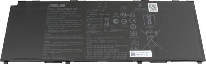 Produktbild ASUS 0B200-04250000 (4 Zellen, 5427 mAh)