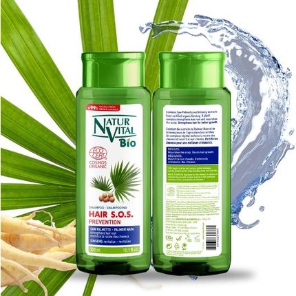 Produktbild Naturaleza Y Vida CHAMPU BIO ECOCERT anti-caida 300 ml (300 ml, Flüssiges Shampoo)
