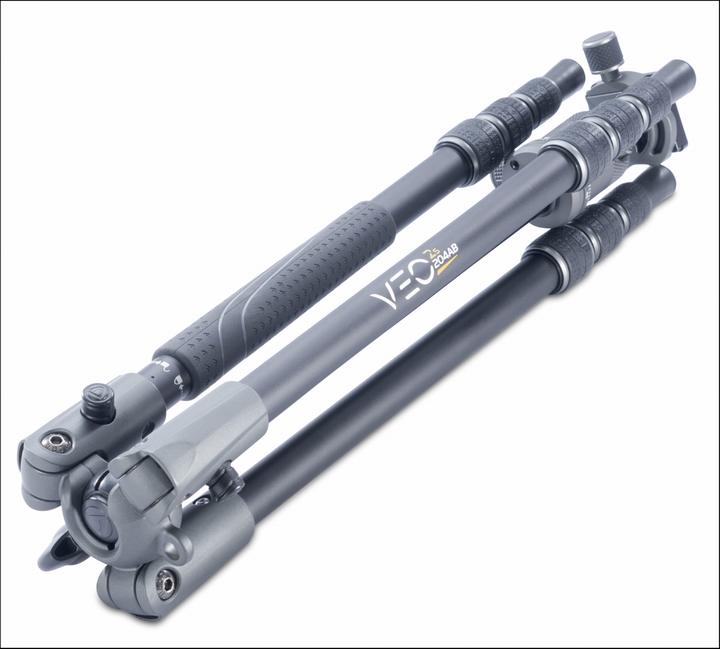 Produktbild Vanguard VEO 2 S 204AB (Metall)