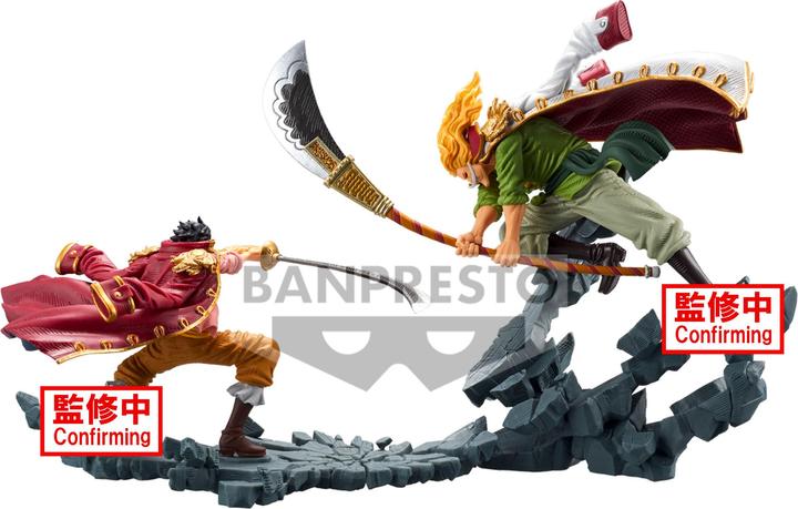 Actual product image Banpresto One Piece Manhood Special Edward Newgate (B) 10cm