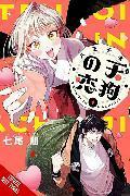 Actual product image The Hachioji Specialty: Tengu's Love, Vol. 1 (English, Tomo Nanao, Nicole Wilder, Lys Blakeslee, 2024)