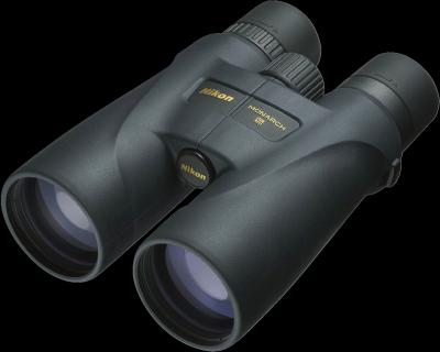 Actual product image Nikon Monarch 5 (20 x, 56 mm)