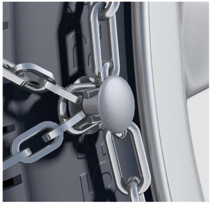 Produktbild König Chain XG-12 Pro 255