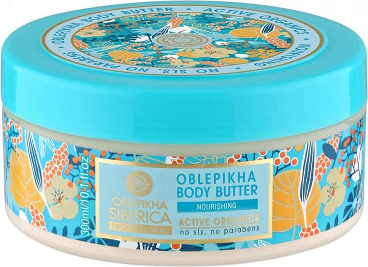 Natura Siberica SIBERICA PROFESSIONAL Körperbutter Sanddorn nährende Körperbutter (Body Butter, 300 ml)