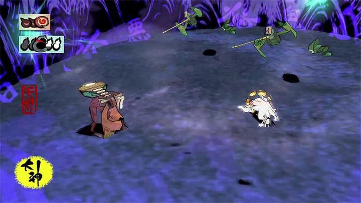 Image du produit Capcom Okami HD (Switch, Switch Lite, Switch OLED, Multilingue)