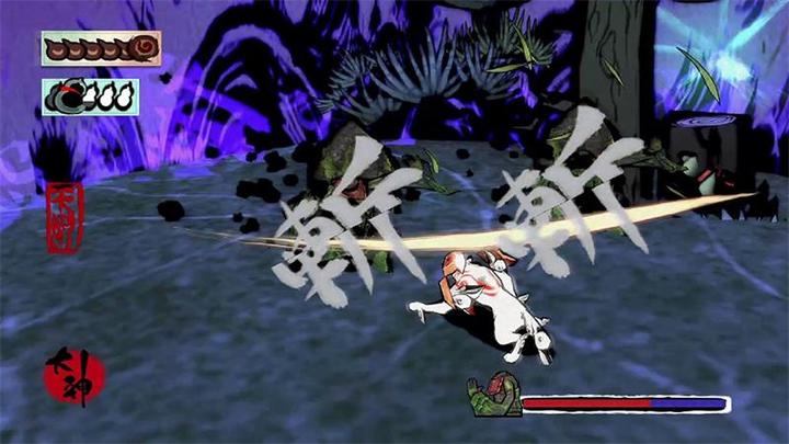 Image du produit Capcom Okami HD (Switch, Switch Lite, Switch OLED, Multilingue)