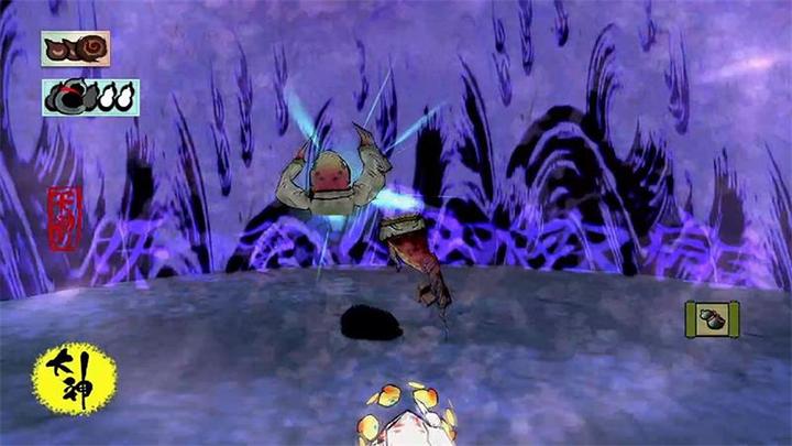Image du produit Capcom Okami HD (Switch, Switch Lite, Switch OLED, Multilingue)