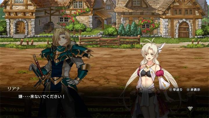 Produktbild NIS Langrisser 1 + 2 (Switch, EN)