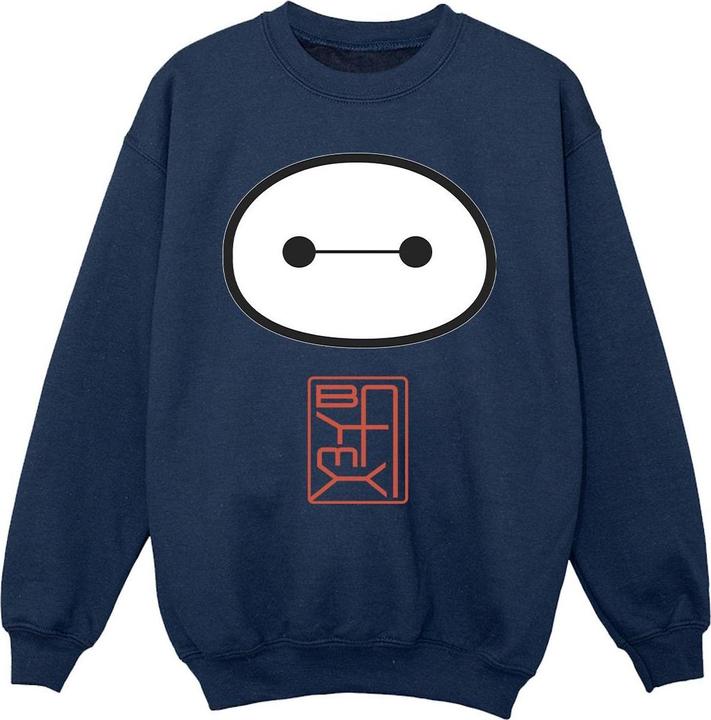 Immagine prodotto Disney Big Hero 6 Baymax Icon Felpa Ragazze (128)