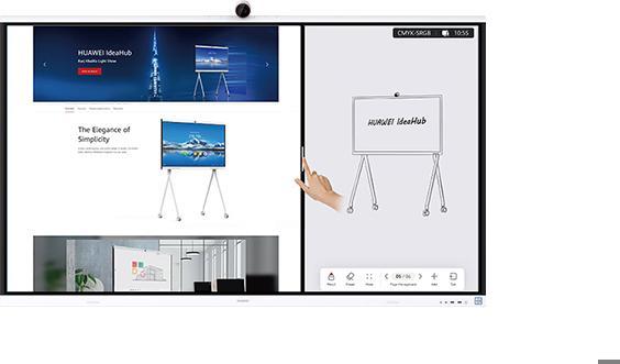 Produktbild Huawei IdeaHub ES2 IHE2-65SA (3840 x 2160 Pixel, 65")