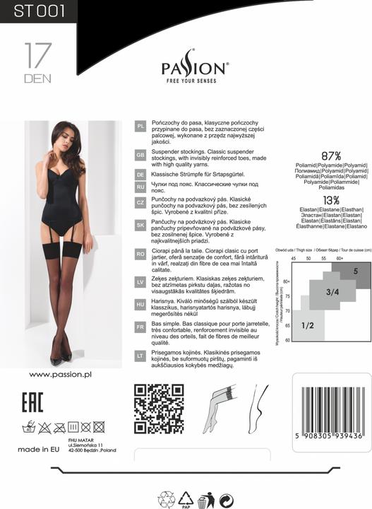 Actual product image Passion PE ST001 Suspender stockings beige 17 DEN 3/4 (6 3/4)