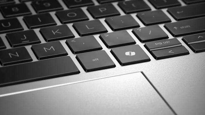 Image du produit HP EliteBook 840 G11 (14", Intel Core Ultra 7 155U, 16 Go, 512 Go, CH)