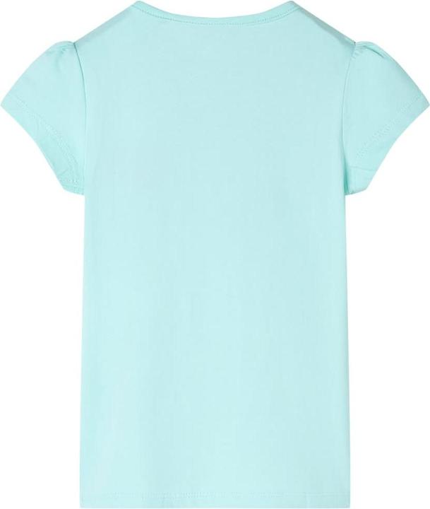 Actual product image VidaXL Janet (104)