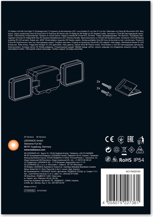 Produktbild Ledvance Aussenstrahler (480 lm, IP54)