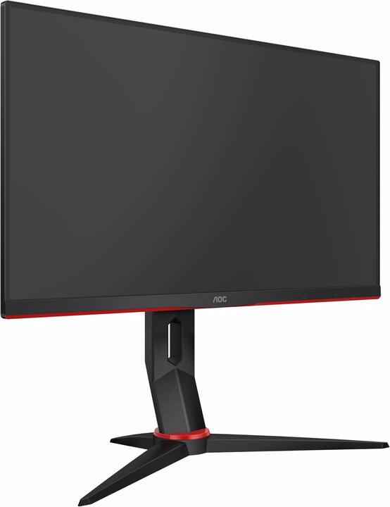 Image du produit AOC 27G2U5/BK (1920 x 1080 pixels, 27")