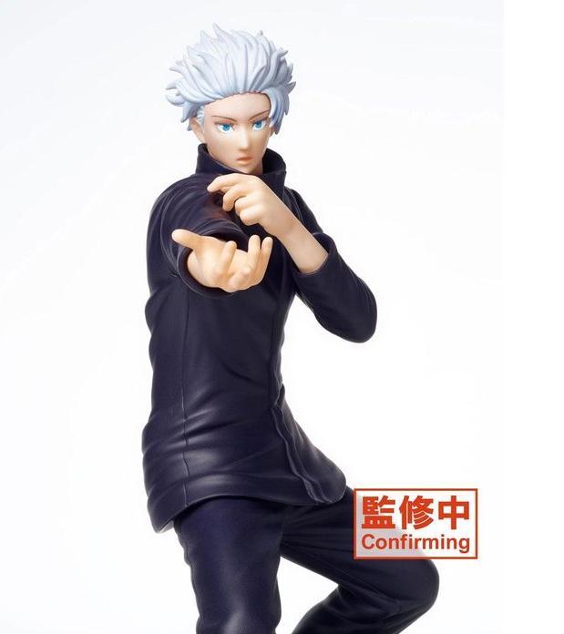 Produktbild Taito Jujutsu Kaisen: Gojo Satoru