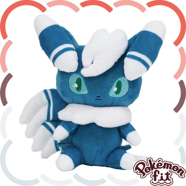 Immagine prodotto Pokémon Meowstic (Maschio) Cuties Seduto Peluche - 14 cm (14 cm)