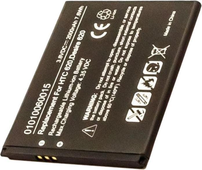 Produktbild HTC Akku Desire 620 Akku 53264031, B0PE6100, BOPE6100