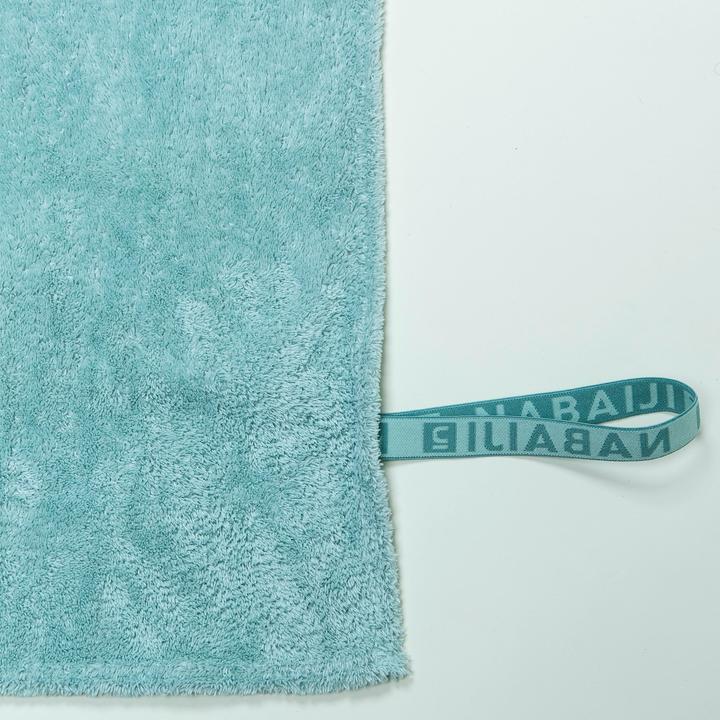 Actual product image Nabaiji Ultra-soft (110 x 175 cm)