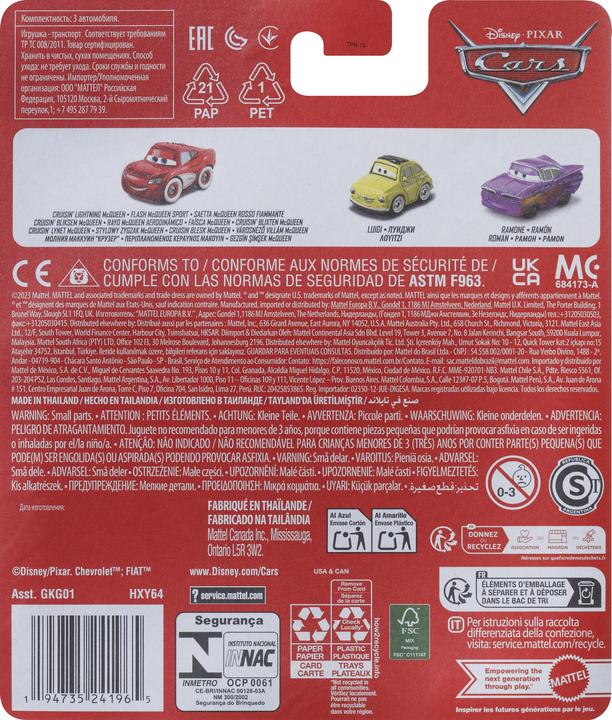 Produktbild Mattel Autos. Kleinstwagen 3 Stück HXY64