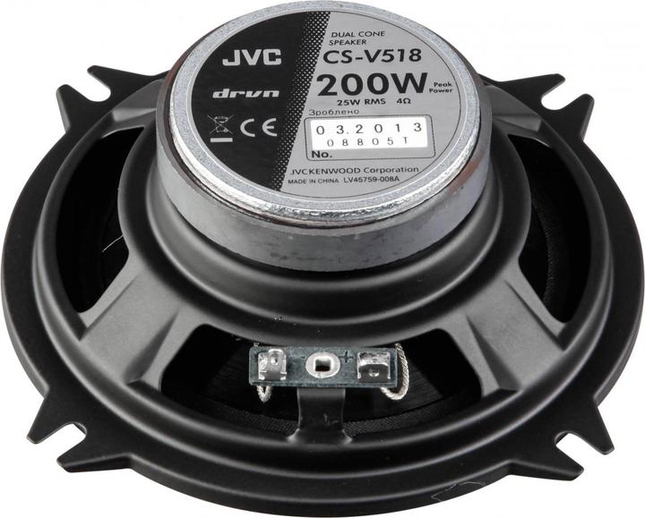 Immagine prodotto JVC Cs-V518 (200 W, 13 cm)