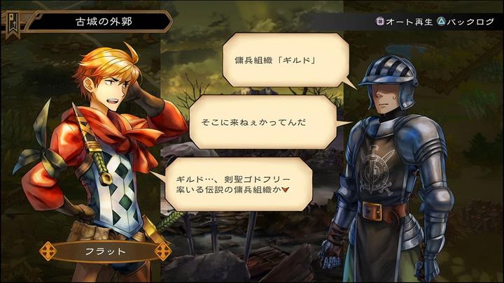 Produktbild Reef Entertainment Koch Media Grand Kingdom Limited Edition, PS4 Englisch PlayStation 4 (PS4, EN)