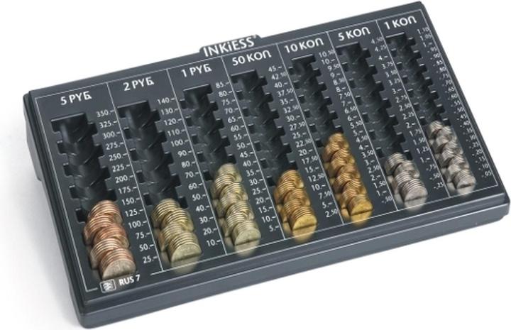 Produktbild Inkiess Kasse Maxicoin RUS 7 (Russland) graphitschwarz