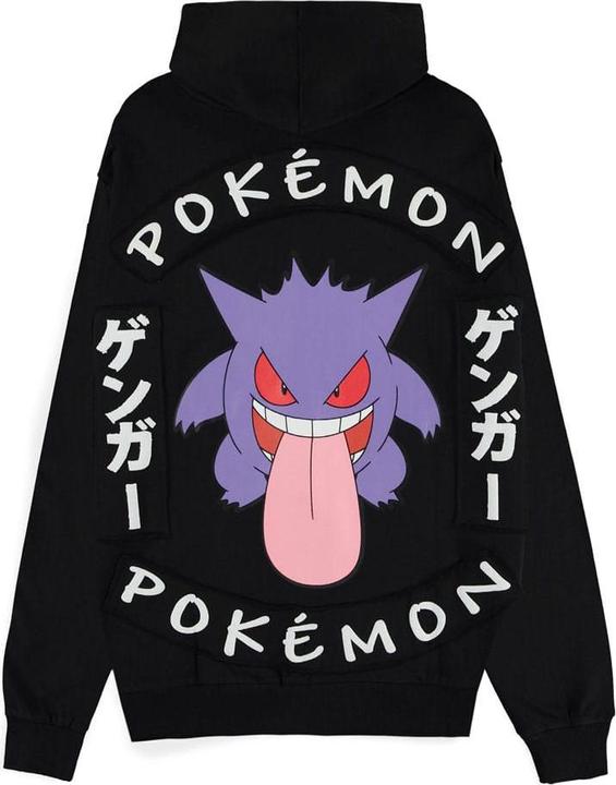 Image du produit Difuzed Pokémon - Gengar Locked Up Sweat à capuche zippé pour homme - XL (XL)