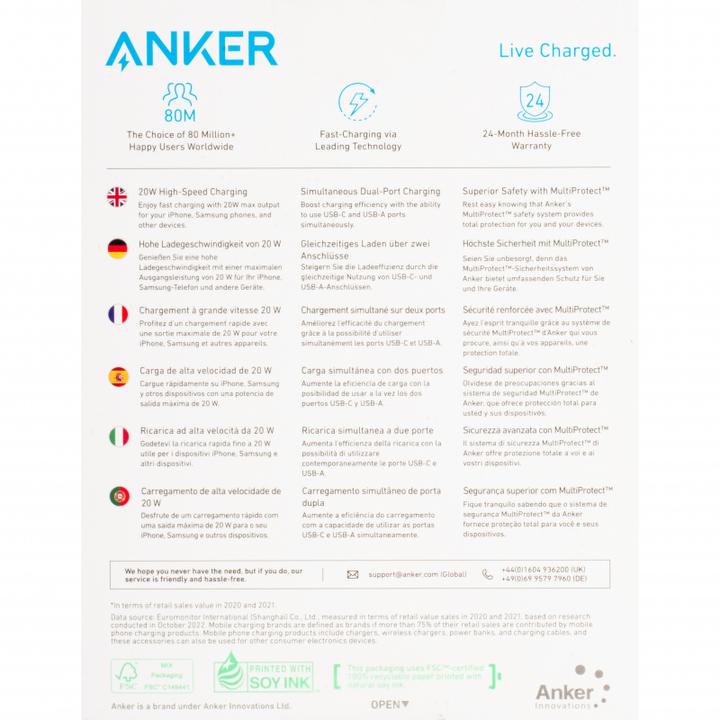 Produktbild Anker 20W USB-C und USB-A Anschluss 2-Ports Wandladegerät (20 W)