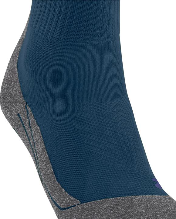 Actual product image Falke TK2 Explore Cool Short Herren Trekking (39 - 41)